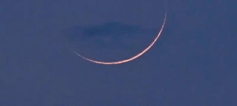 Ruet-e-Hilal Committee to Convene for Ramadan Moon Sighting