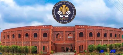 Prime Minister's Directive: Establishment of Danish Schools in Gilgit Baltistan, Islamabad and AJK