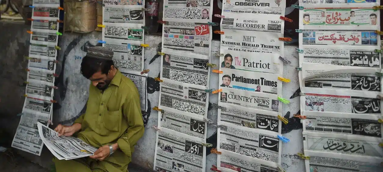 Maximizing the Power of Print Media in the Digital Age: A Comprehensive Approach for Media and Advertising Clients in Pakistan
