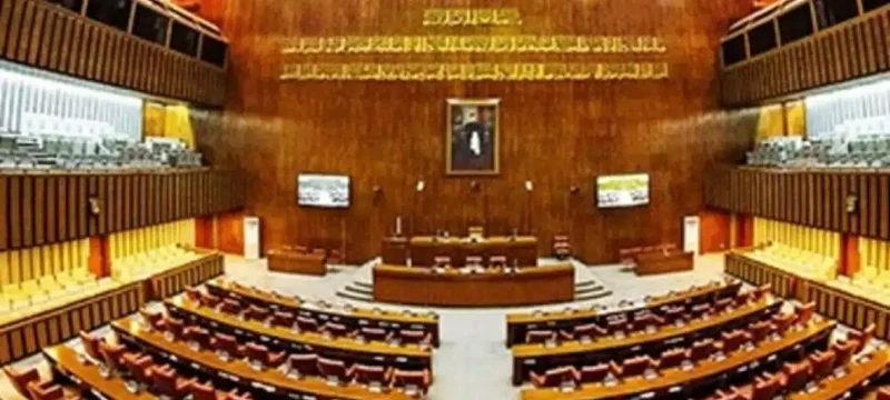 ECP Issues Form 52 for Senate Contenders