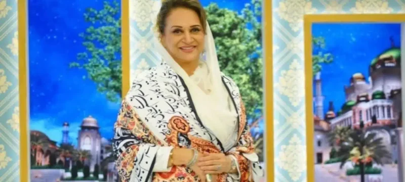 Bushra Ansari's Humorous Take on Urdu Poetry and Phone Etiquette