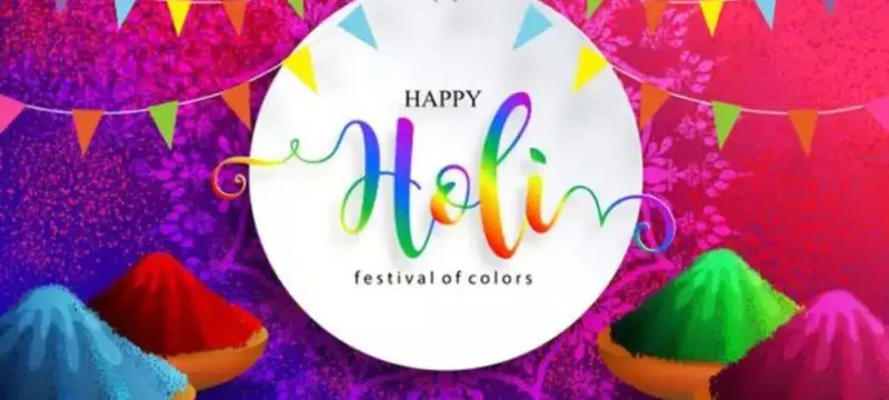 PM Shehbaz Extends Felicitations as Pakistani Hindus Celebrate Holi