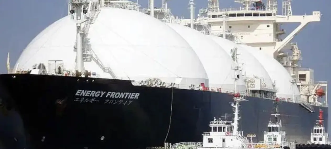 Gas Price Hike Attributed to LNG Diversion