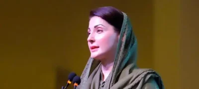 CM Maryam Greenlights 'Nawaz Sharif Kisan Card'