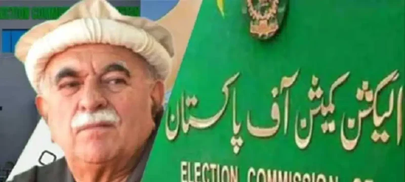 ECP Dismisses Achakzai's Request To Postpone Presidential Elections