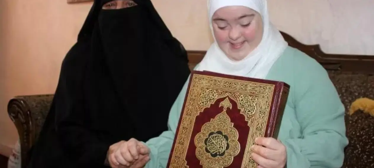 Rawwan al-Duwaik First Down Syndrome Girl in the World to Memorize the Holy Quran