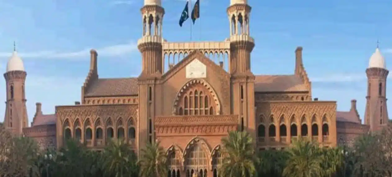 Lahore High Court Judges Receive Threatening Letters; Security Measures Intensified
