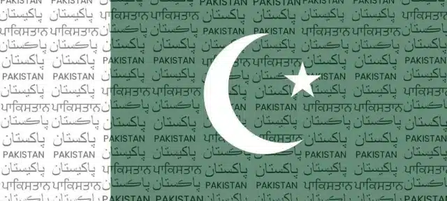 How Many Languages Are Spoken in Pakistan? An In-Depth Exploration