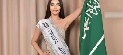 Miss Universe Organizers: Saudi Arabia Not Participating This Year