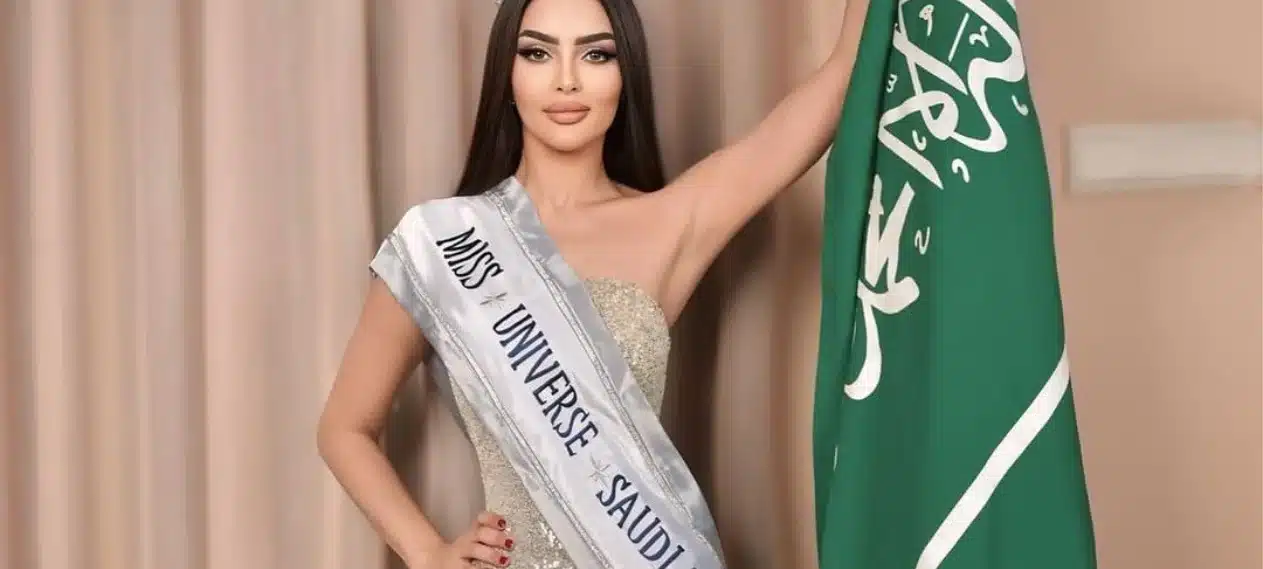 Miss Universe Organizers: Saudi Arabia Not Participating This Year