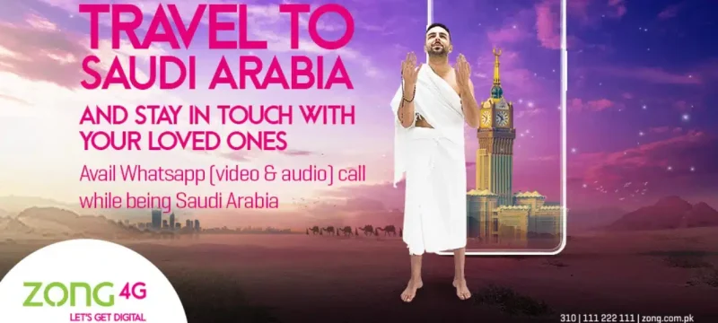 This Ramadan Enjoy Affordable and Seamless Connectivity in Saudi Arabia with Zong 4G’s IR Bundles