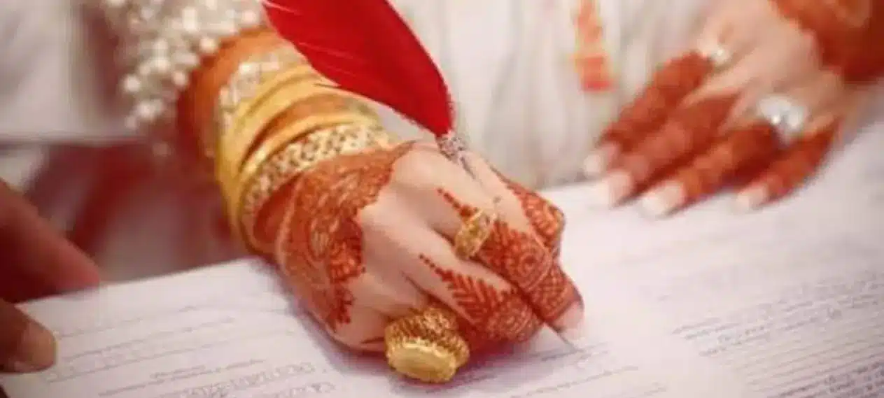 Supreme Court Rules Ambiguous Terms in Nikah Cannot Be Used Against Bride