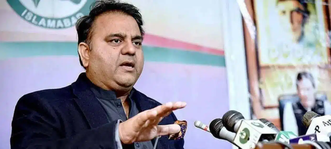 Fawad Chaudhry Suggests PTI Should Engage in Dialogue with All Parties, Including Maulana Fazlur Rehman