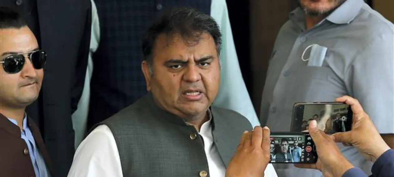 Fawad Chaudhry Released from Adiala Jail