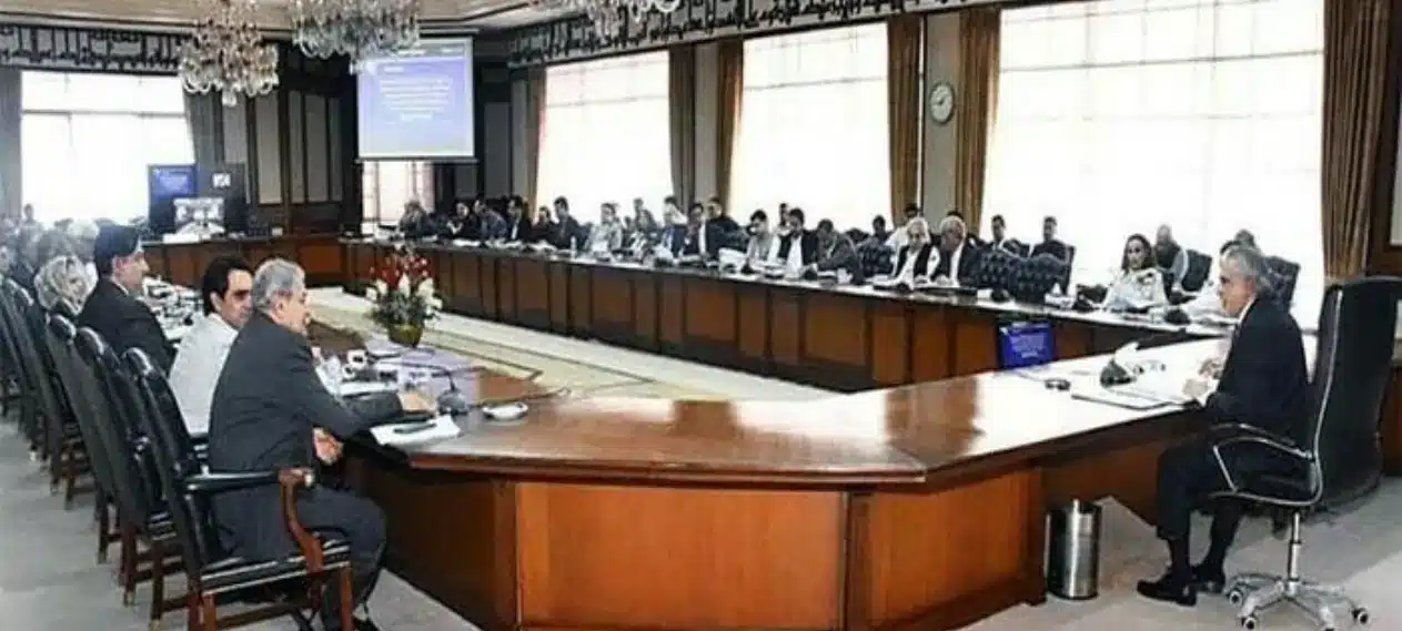 Government Breaks Precedent, Keeps ECC Meeting Decisions Confidential for the First Time