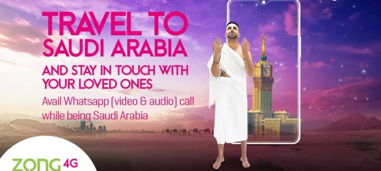 Zong 4G Introduces Cost-Effective International Direct Dialing Bundles to Saudi Arabia for Ramadans