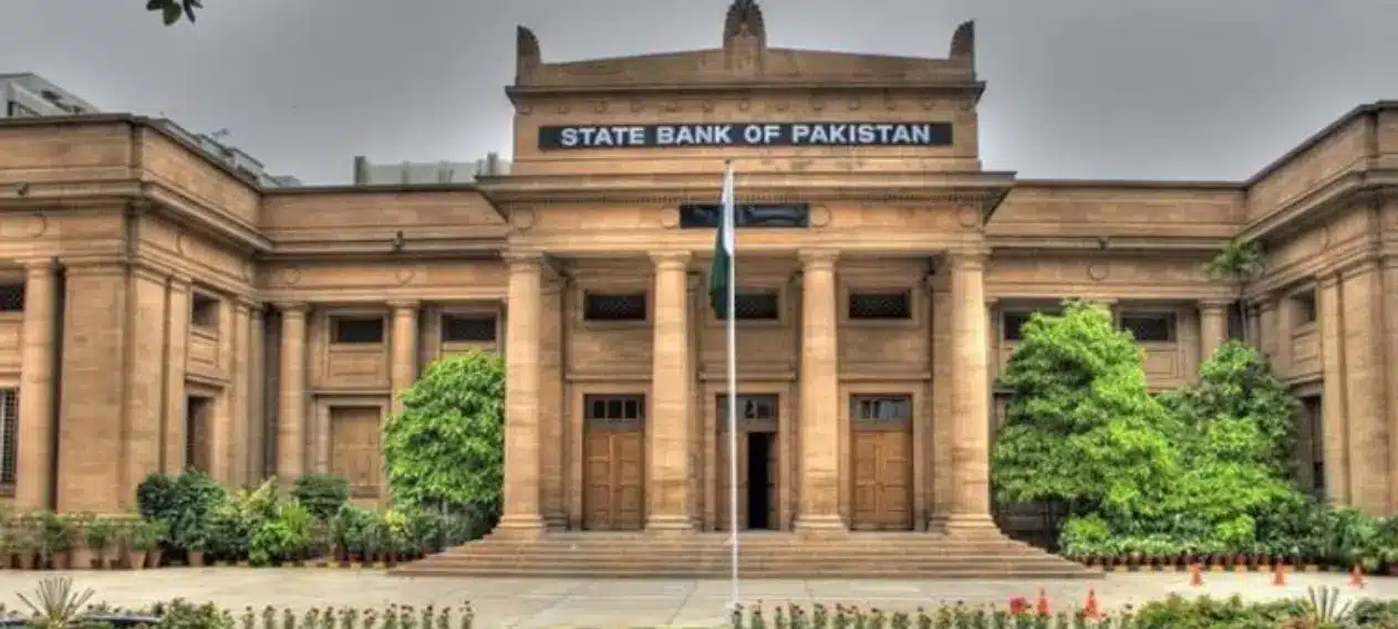 SBP Reports Slight Decrease in Reserves