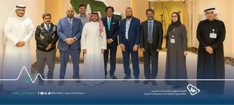 Saudi Health Commission Elevates Pakistani Clinical Specialist Degrees