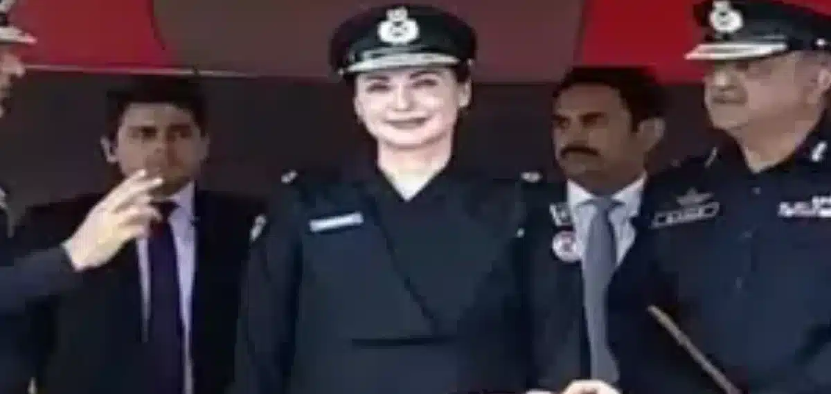CM Punjab Maryam Nawaz Wears Punjab Police Uniform Again
