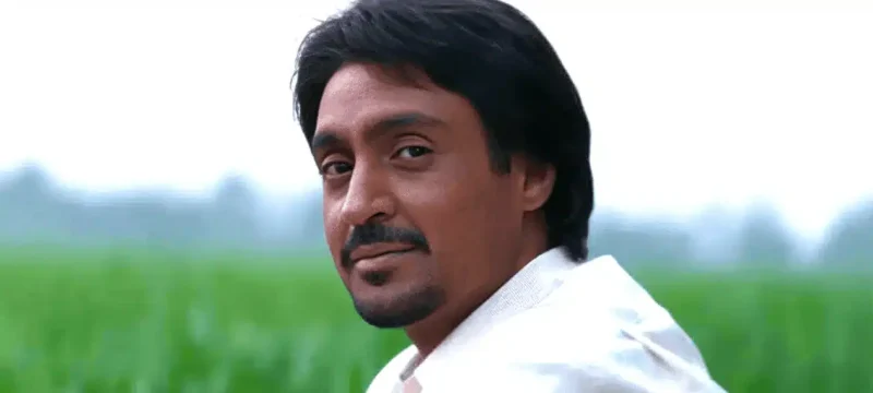 The Deep Impact of 'Vida Karo': A Musical Analysis