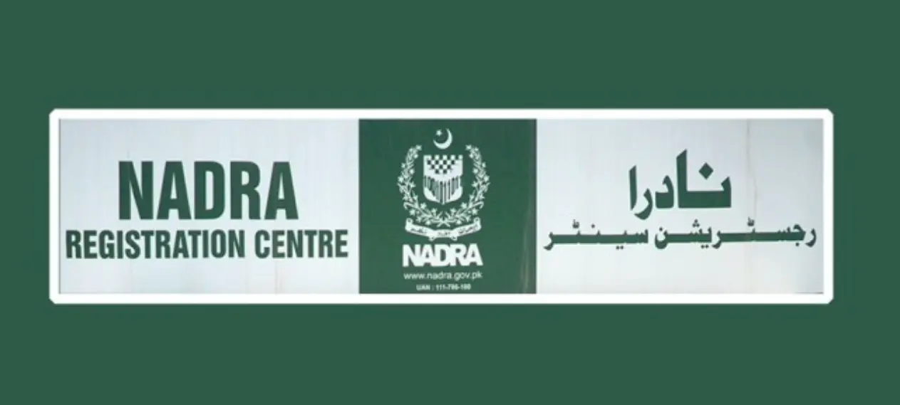 NADRA inaugurates a counter in Saudi Arabia