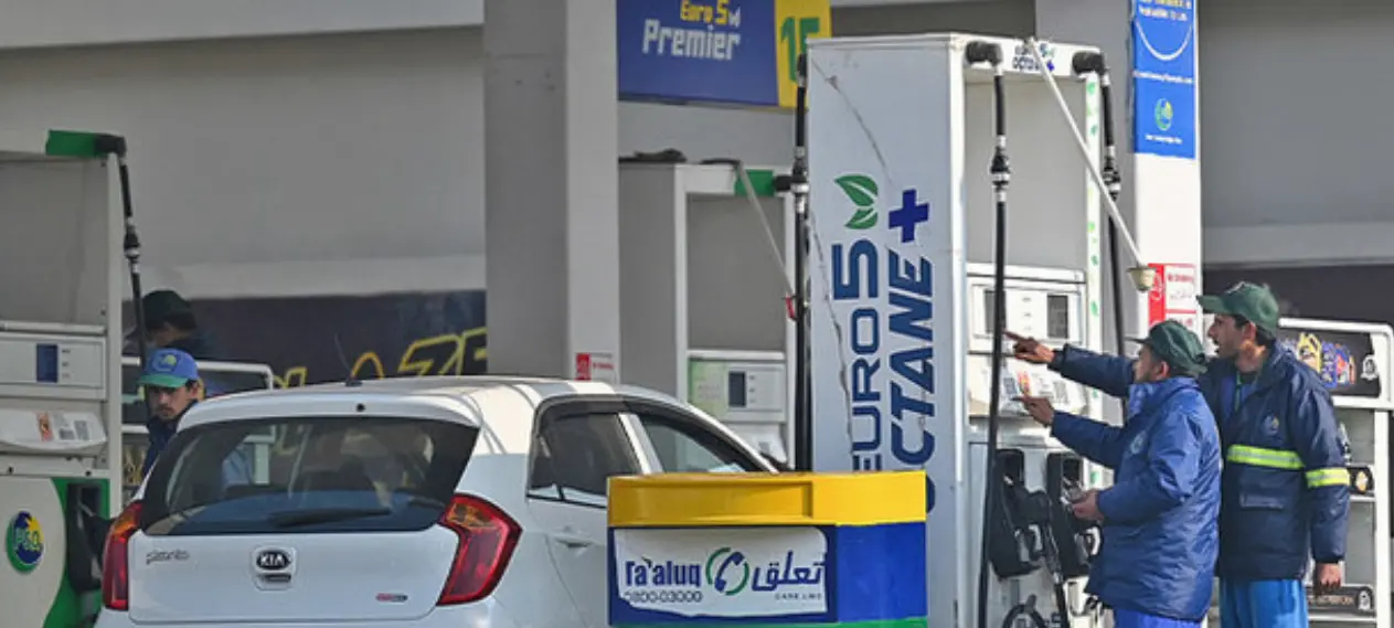 IMF Pressures Government to Terminate Petrol Quotas for Ministers