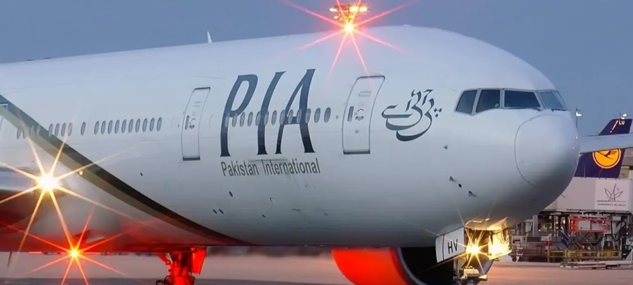 PIA shares are scheduled to be delisted from the PSX this week