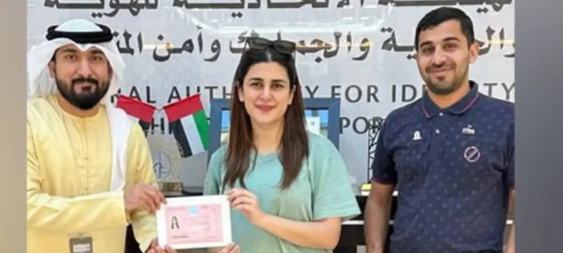 Kubra Khan has been awarded the UAE Golden Visa