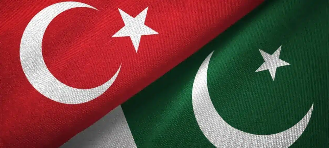 Pakistan Poised to Establish Branch of Turkish Bank Soon
