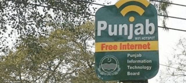 Maryam Nawaz Free WiFi Service Extended To 100 Additional Locations In Lahore