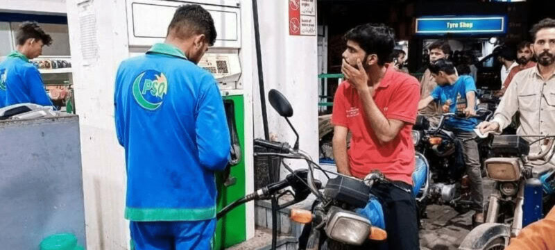 Petrol Prices In Pakistan Expected To Decrease Again On June 16