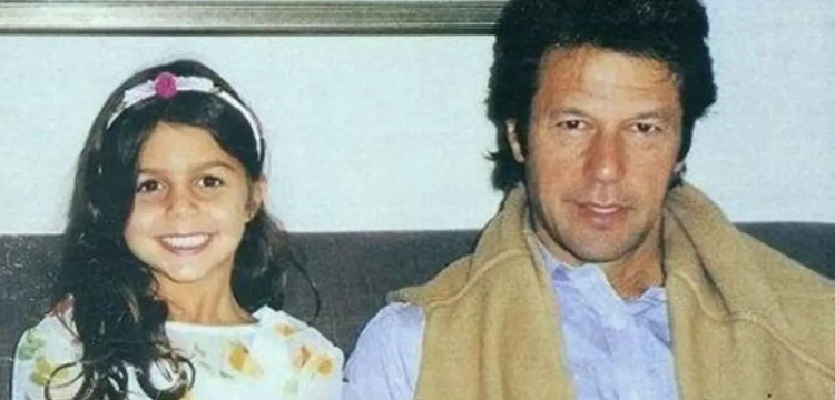 IHC Dismisses Petition in Tyrian White Case as Intrusion into Imran Khan's Affairs