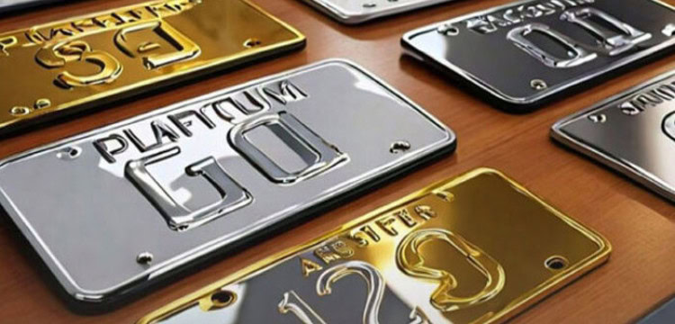 Sindh Auctions Number Plate for Record Rs10 Crore Price