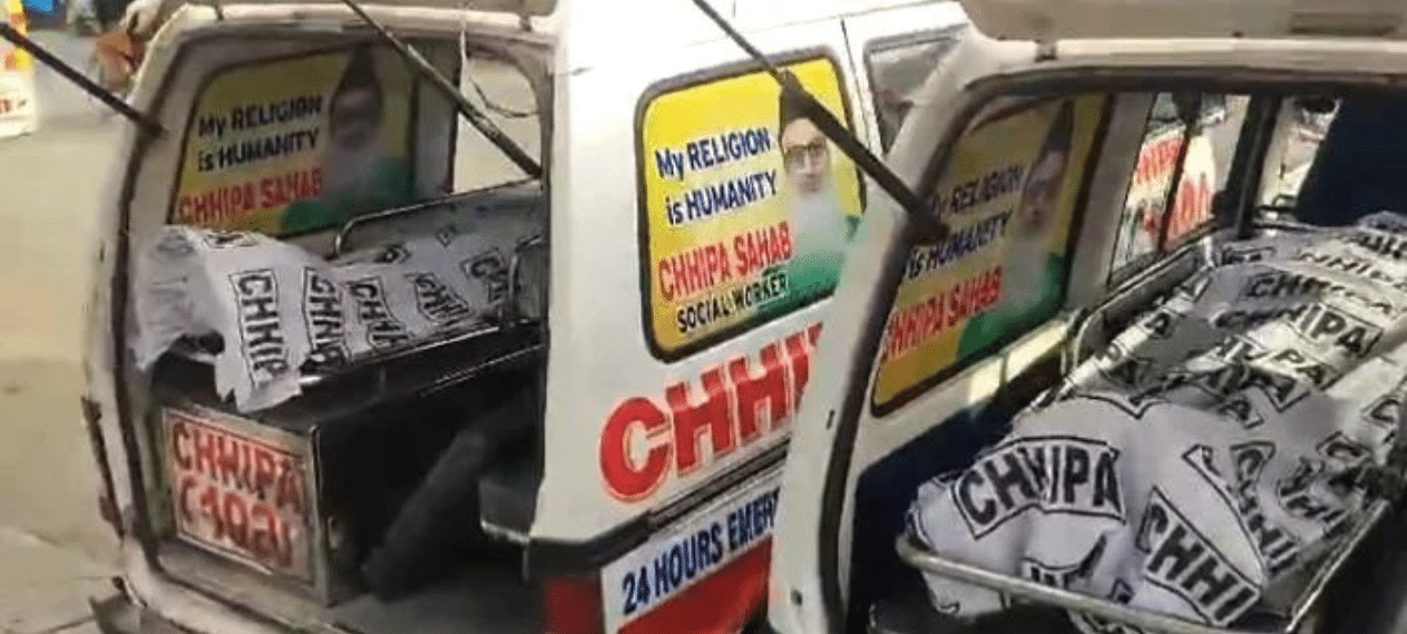 Unidentified Bodies In Karachi Reach 22 Amid Mysterious Deaths