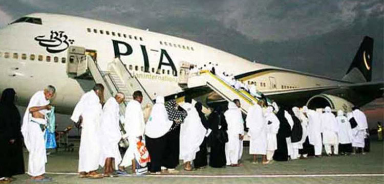 PIA Announces Major Decrease in Umrah Prices