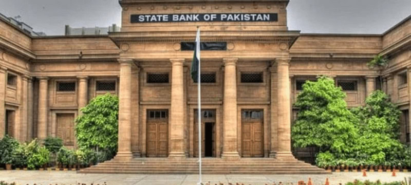 SBP Declares Three-Day Holiday for Eid ul Adha