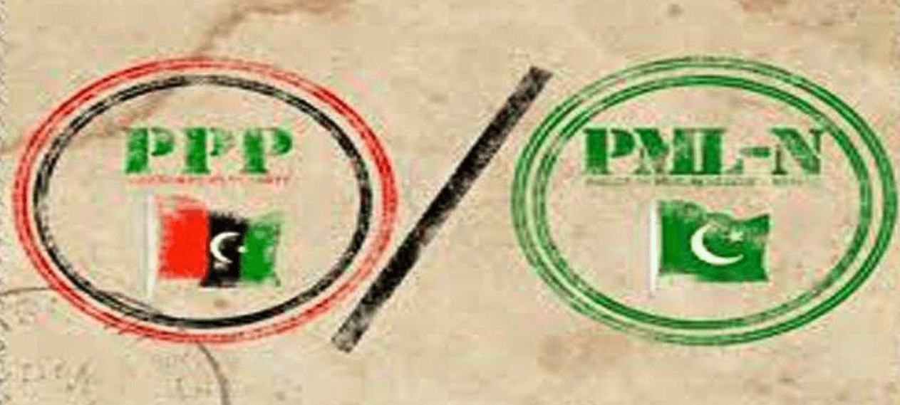 PPP Symbolically Boycotts Punjab Budget Over Inclusion Issues