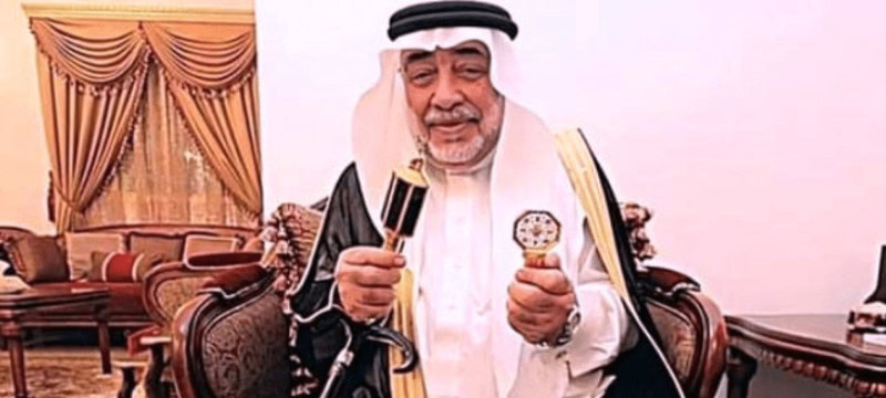 Death of Dr. Sheikh Saleh bin Zain Al-Abidin Al-Shaibi, Key Custodian of the Holy Kaaba