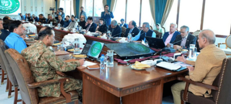 Operation Azm-E-Istehkam Approved To Intensify Anti-Terrorism Efforts