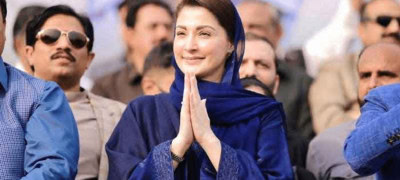 Has Maryam Nawaz Satisfied Citizens With Her Punjab’s CM Post?