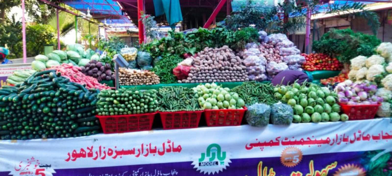 Punjab Introduces Free Doorstep Delivery Service From Model Bazaars