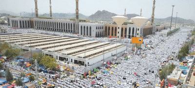 Day of Arafat: Millions Of Pilgrims Gather To Perform The Rukn-E-Azm Of Hajj 2024 Today