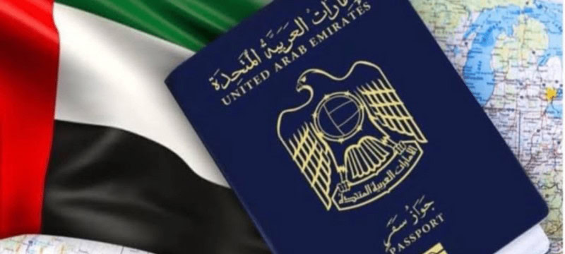 UAE Refutes Claims Of Imposing A Visa Ban On Pakistanis