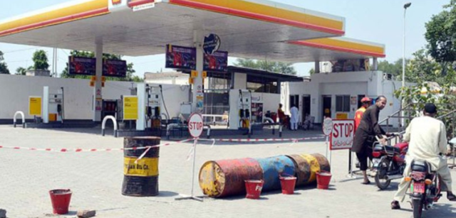 Petroleum Dealers to Strike Nationwide on July 5