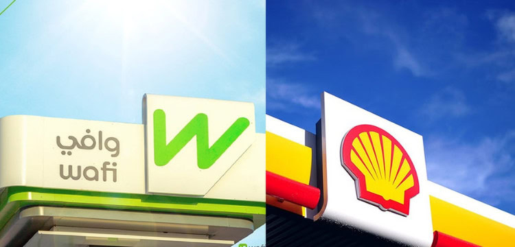 Saudi Arabia's WAFI Energy Completes Shell Pakistan Acquisition