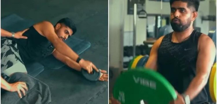 Viral Video Shows Babar Azam's Workout for Bangladesh Series