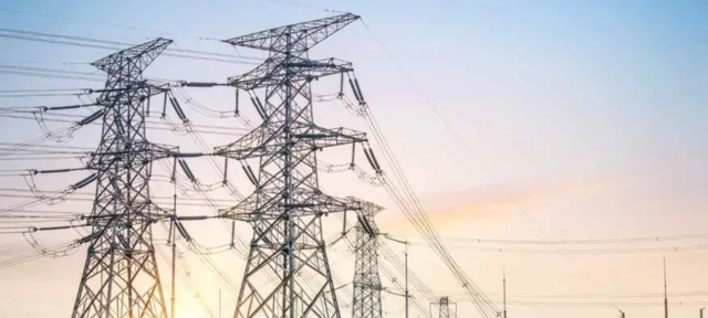 Government Rolls Back Recent Hike In Electricity Prices