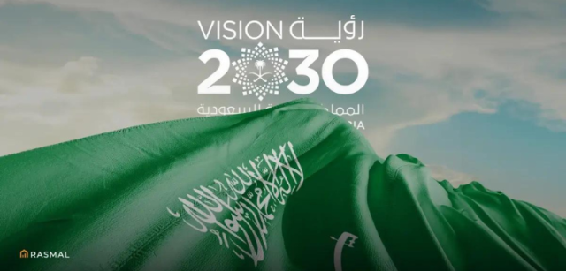Vision 2030: Saudi Arabia Plans Citizenship for Skilled Professionals