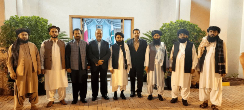 Pakistan And Afghan Taliban Met In Doha To Discuss Bilateral And Regional Relations