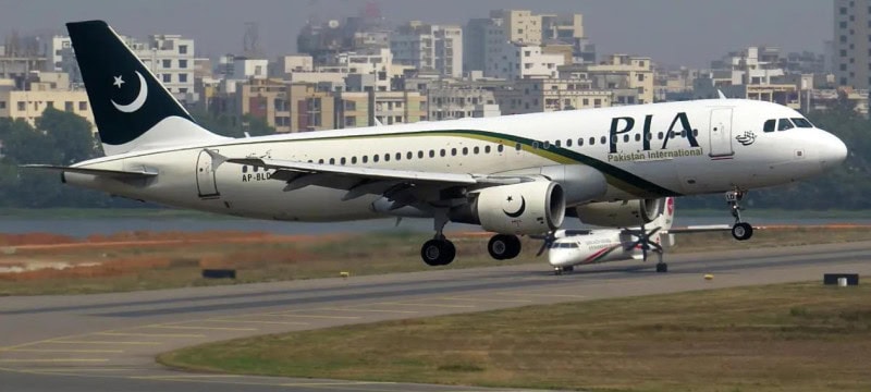CAA Clarifies The Situation Regarding The Sale Of Karachi Airport